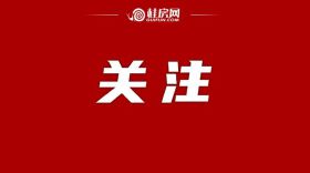 大降价再挂牌，叠彩站前片区一涉宅用地第三次上架