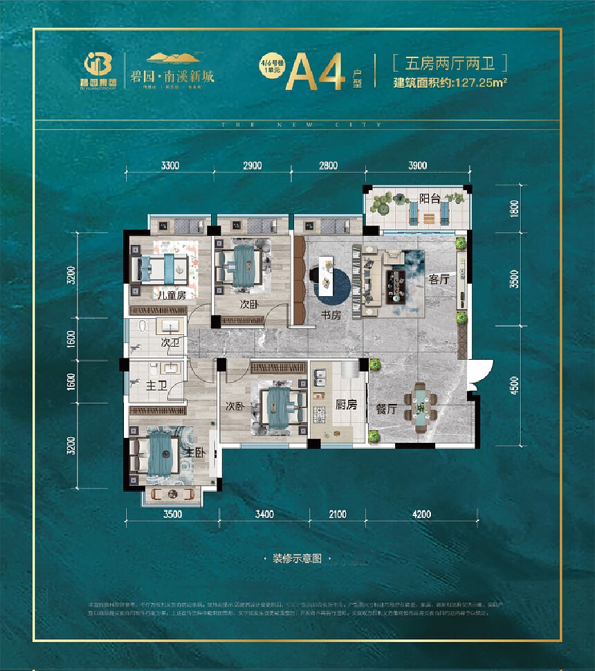 8字头起！主城区竟藏着这么“高级别”的品质准现房？-特别关注-桂房网
