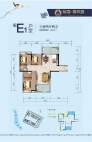 裕发·锦天城5#1单元E1户型