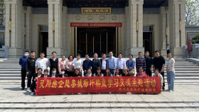 学习标杆项目 答好时代命题丨灵川房企赴恭城交流活动圆满举行