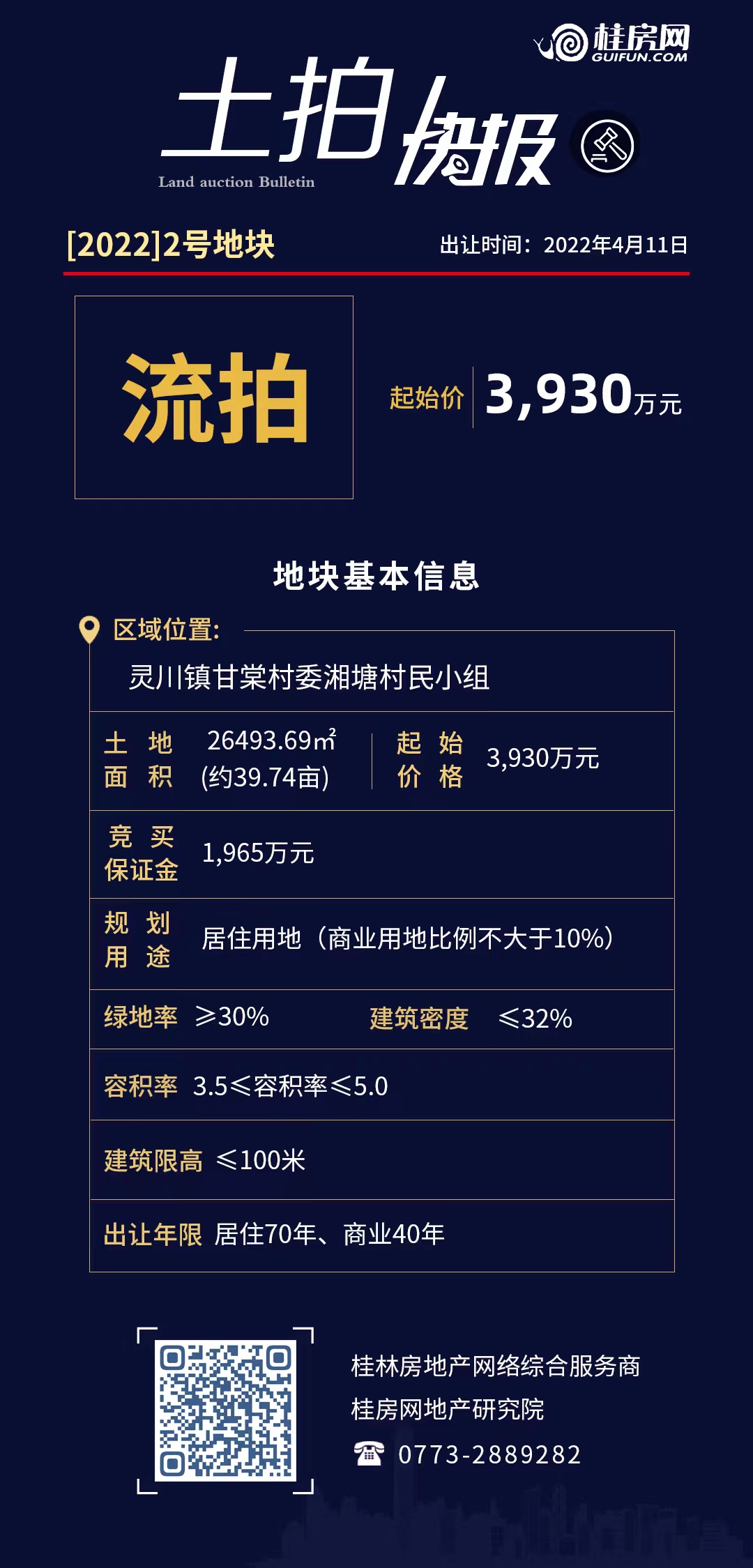 331ba9d517eae538538c083590ccdcb.jpg 331ba9d517eae538538c083590ccdcb.jpg