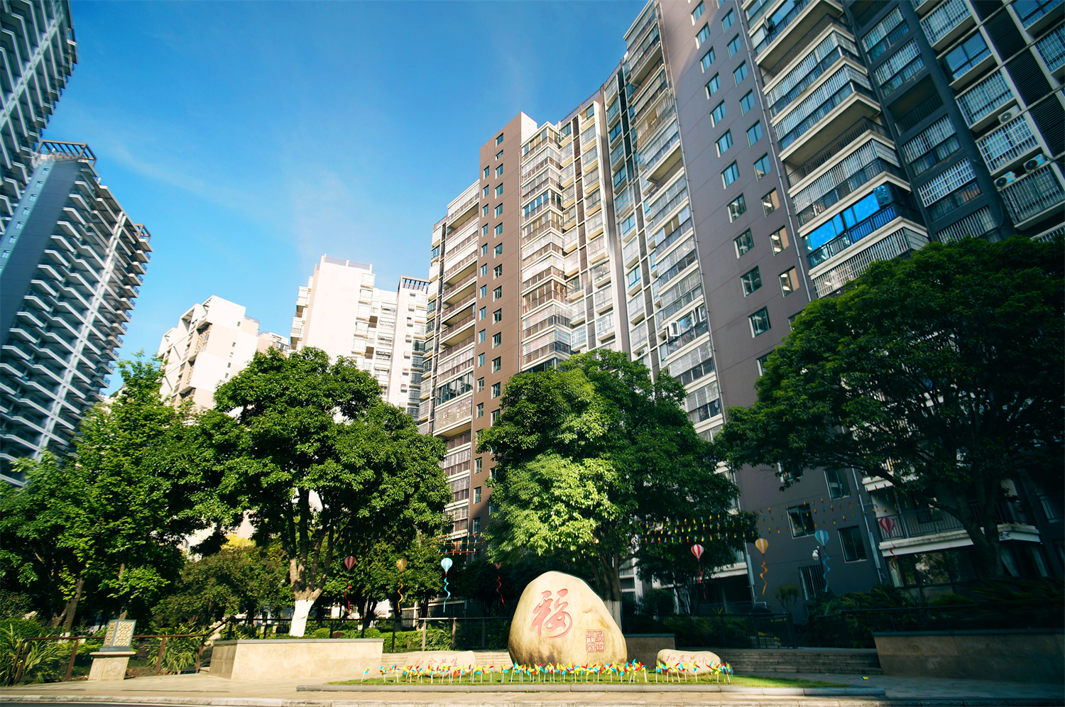 福邸嘉园实景图