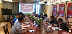 听取企业建议，凝聚行业力量