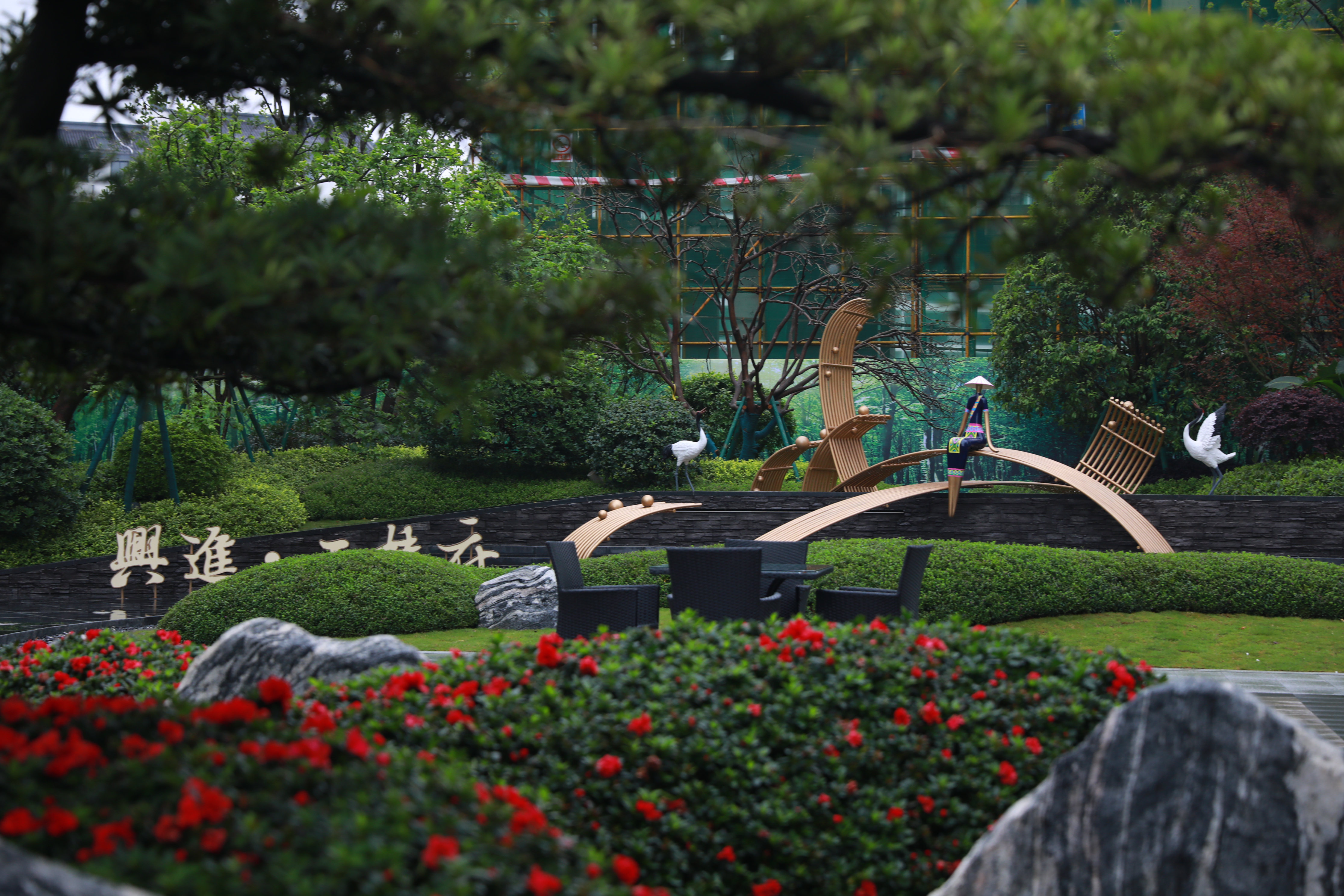 兴进漓江郡府玉桂府实景