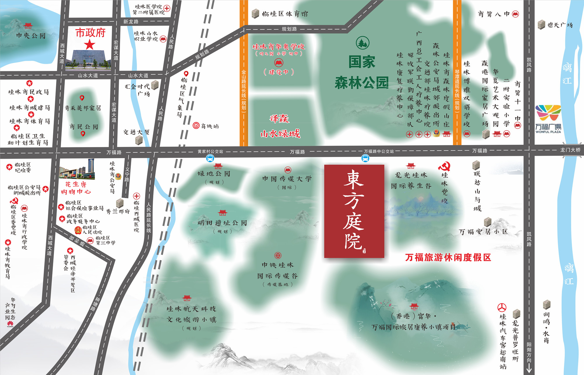 东方庭院区位图