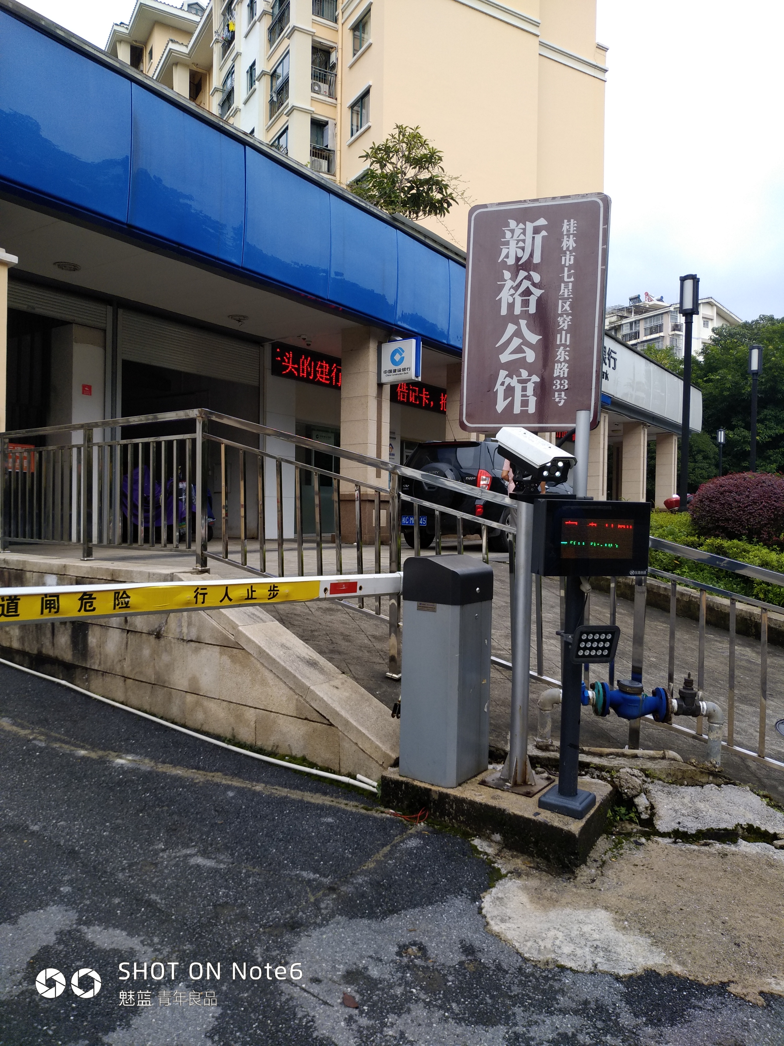 个人3房2厅2卫1厨毛胚新房临近学校公园体育中心广场甲天下广场农贸大商场银行公交站 二手房