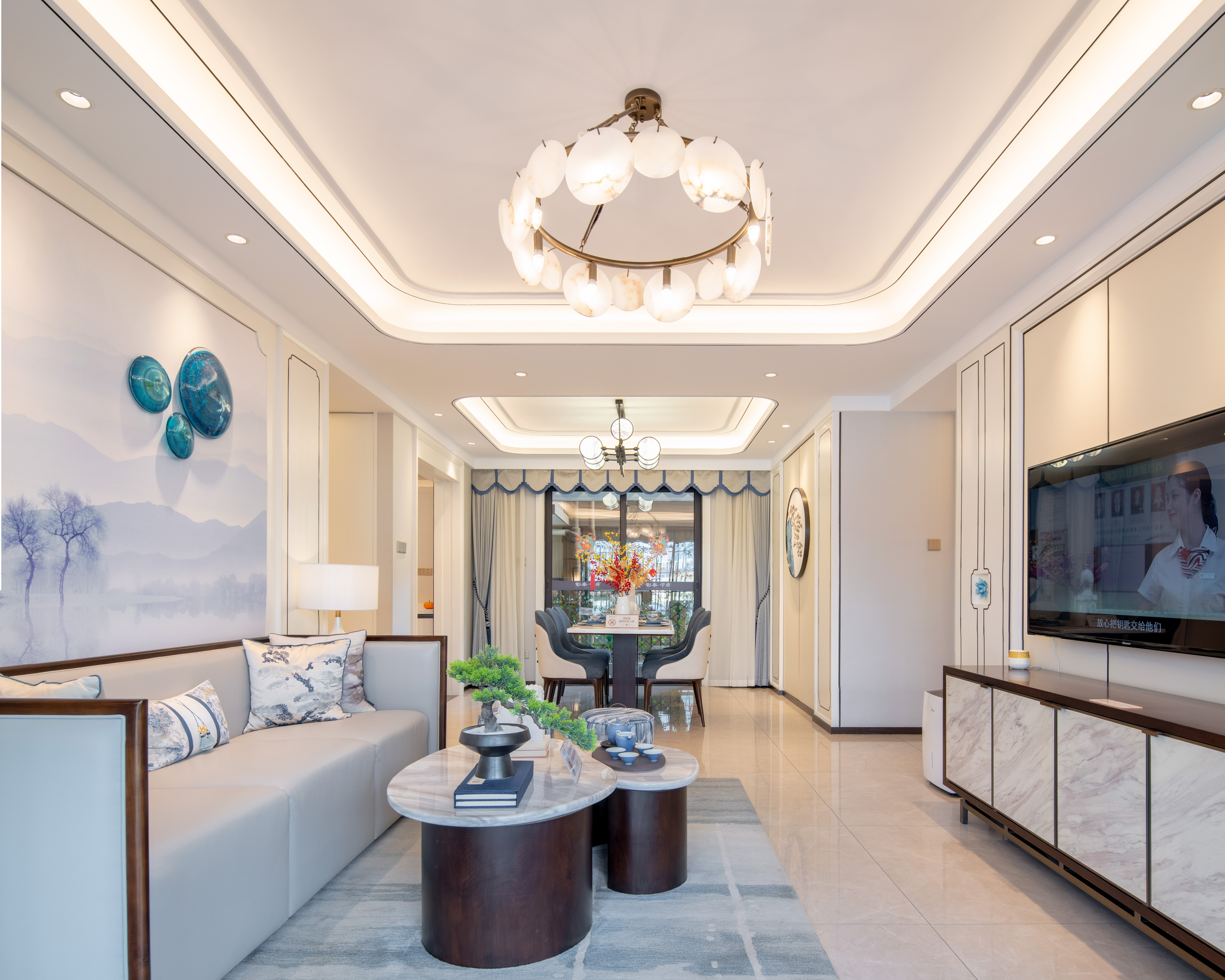 彰泰学府121㎡样板间（2022.7）