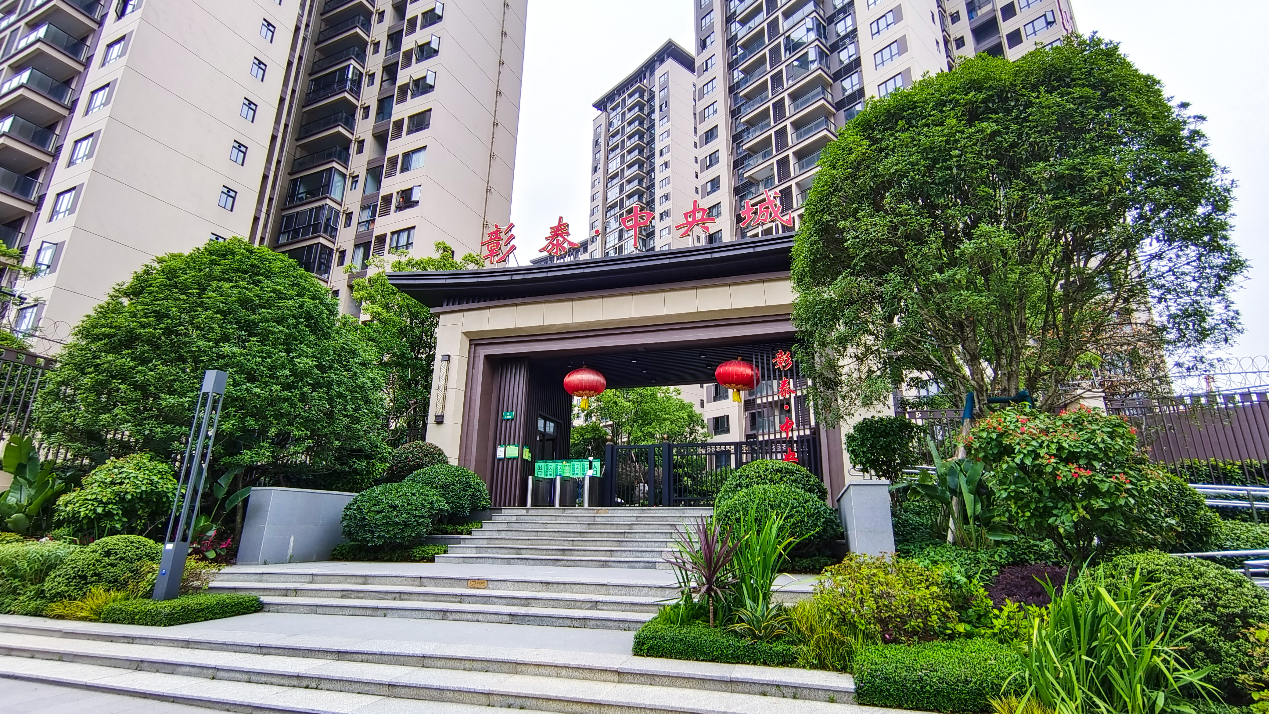 彰泰中央城实景图（2022.7）