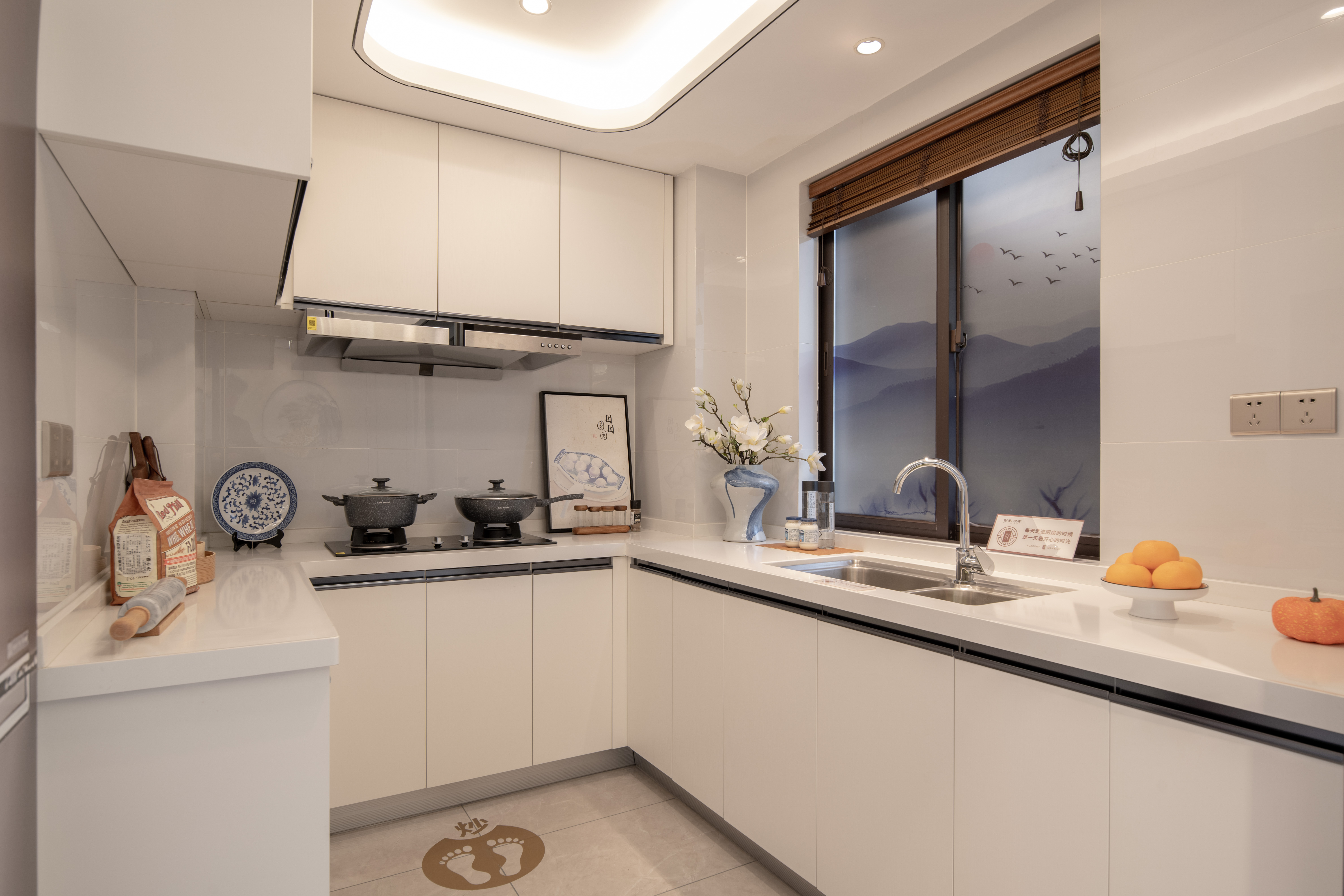 彰泰学府121㎡样板间（2022.7）