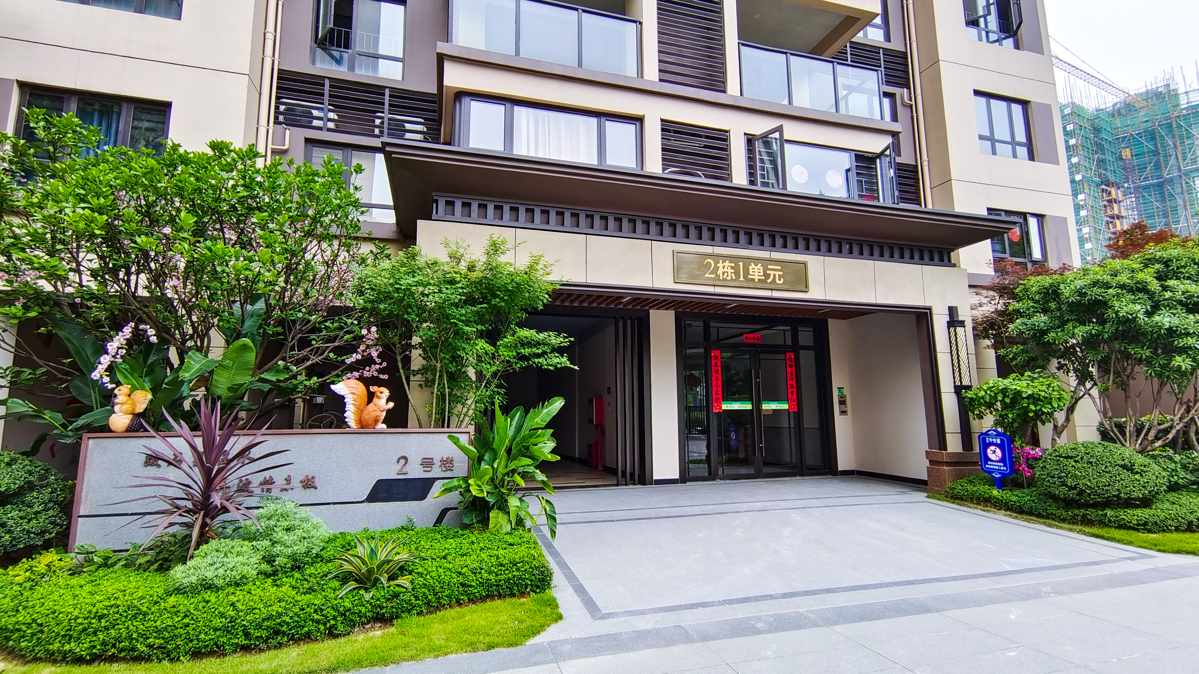 彰泰中央城实景图（2022.7）