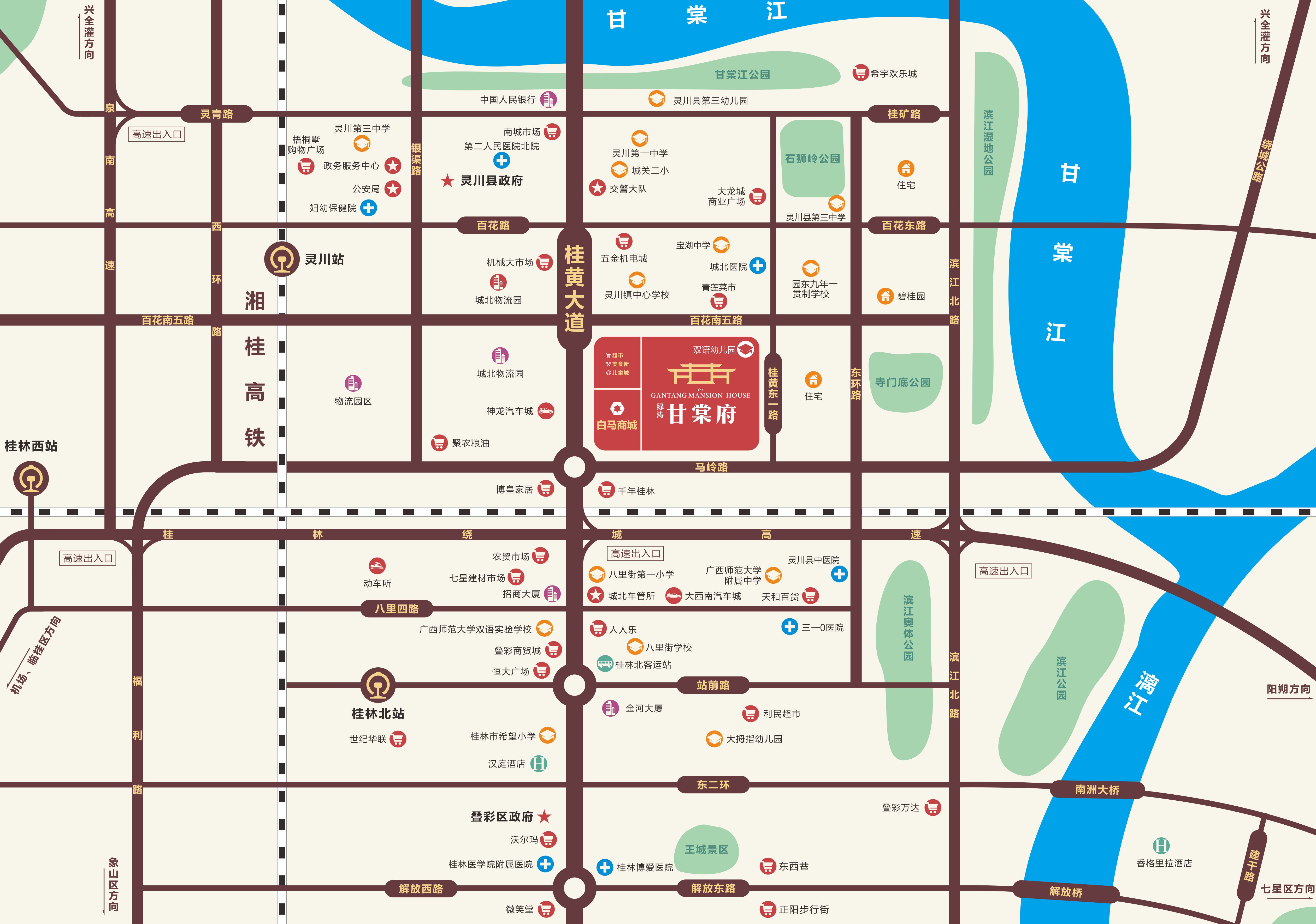 绿涛甘棠府区位图（2022.9）