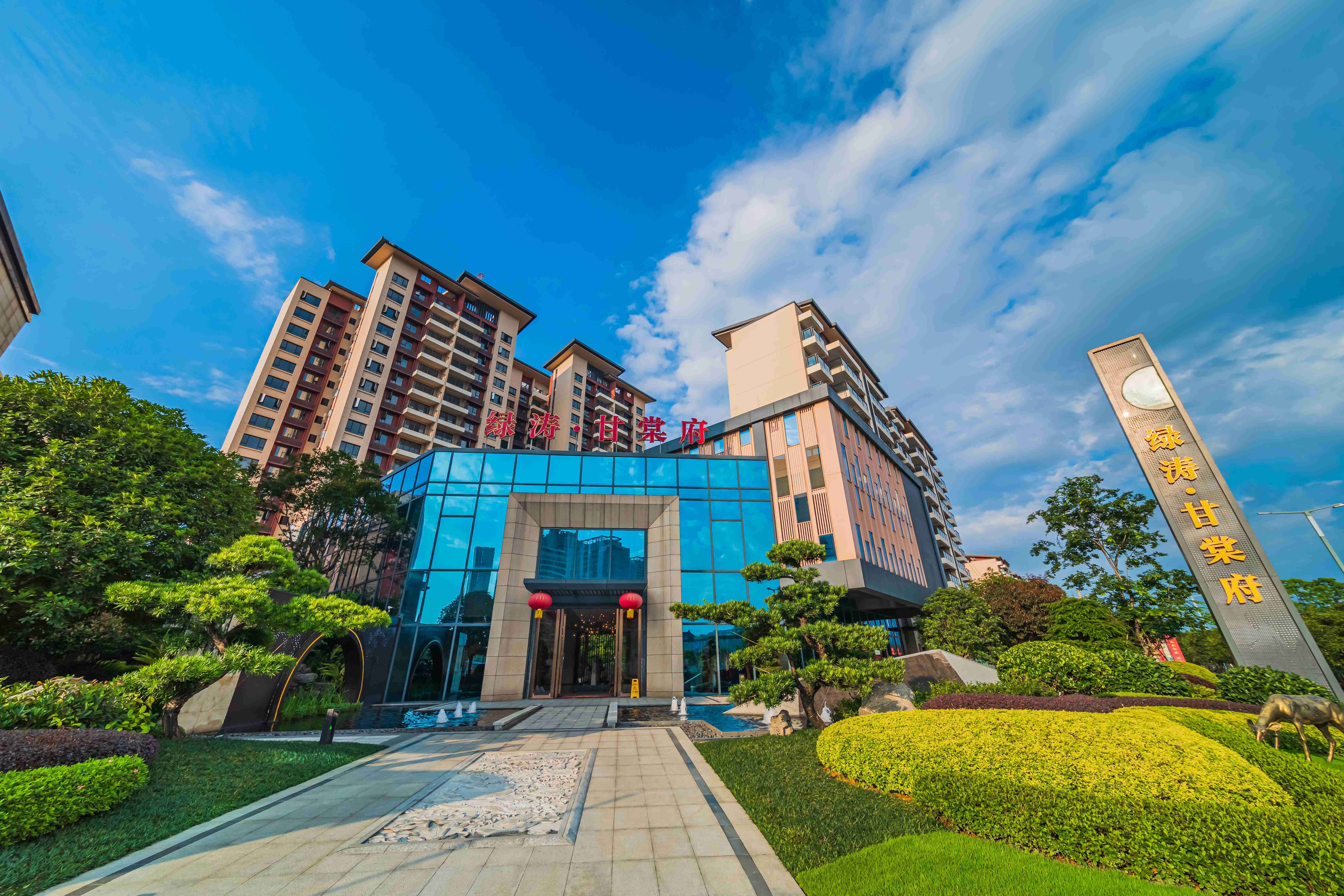绿涛甘棠府实景（2022.9）