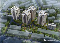 和融·翰林学府