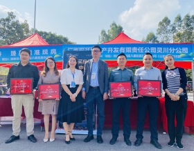 直击颁奖现场！2022年桂林城北“百姓好口碑楼盘”震撼出炉