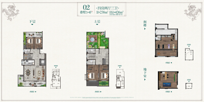 桂林顺祥郡叠墅02户型（3-4F）