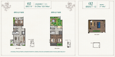 桂林顺祥郡叠墅01户型（3-4F）
