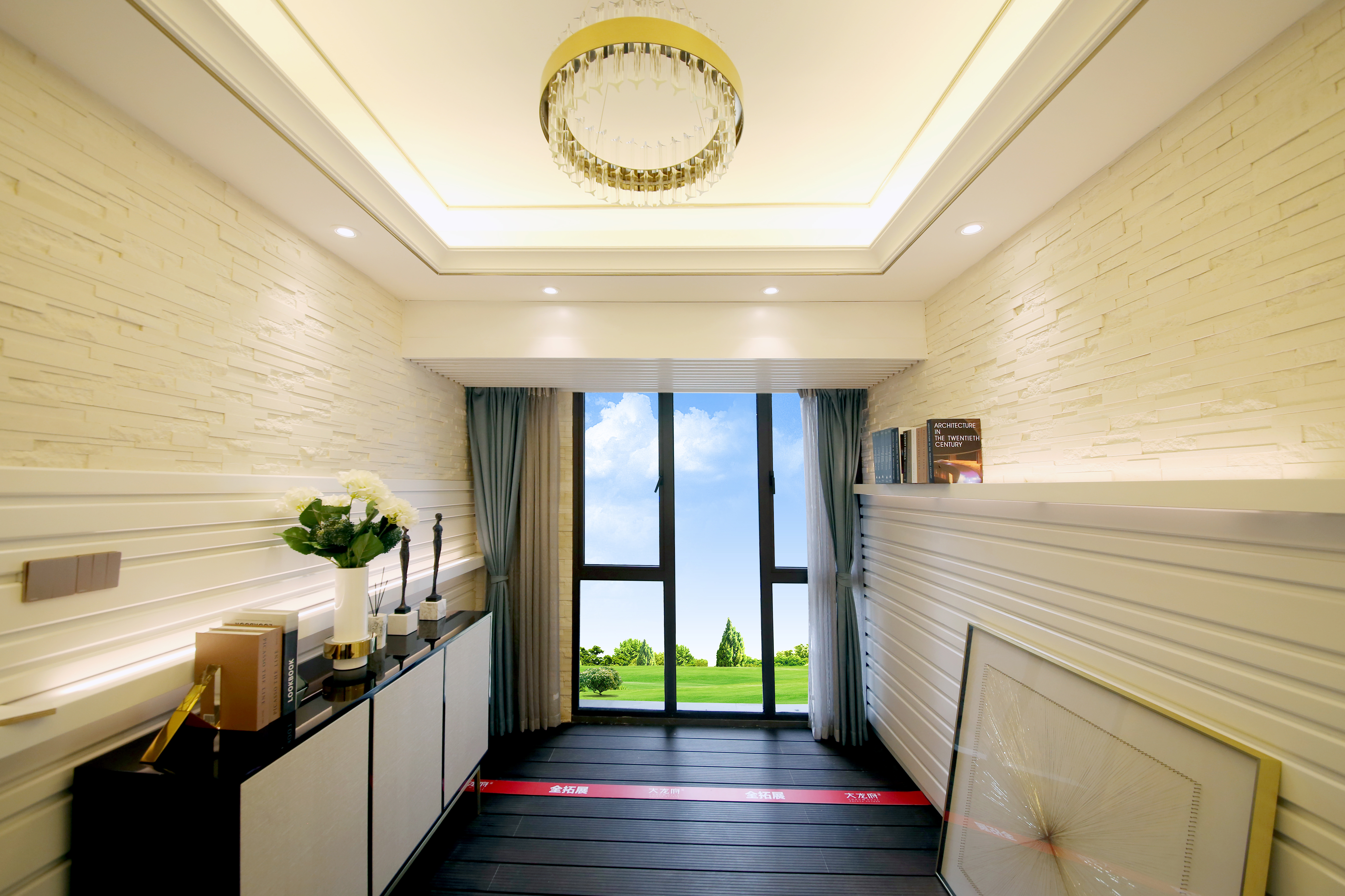 桂林大龙府115㎡样板间（2022.11）