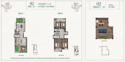 桂林顺祥郡叠墅02户型（1-2F）