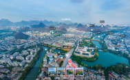 兴进榕湖公馆VR实景