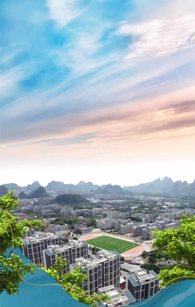 宁铁叠彩佳园实景图