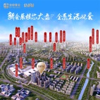 交控置业·鼎越城配套图