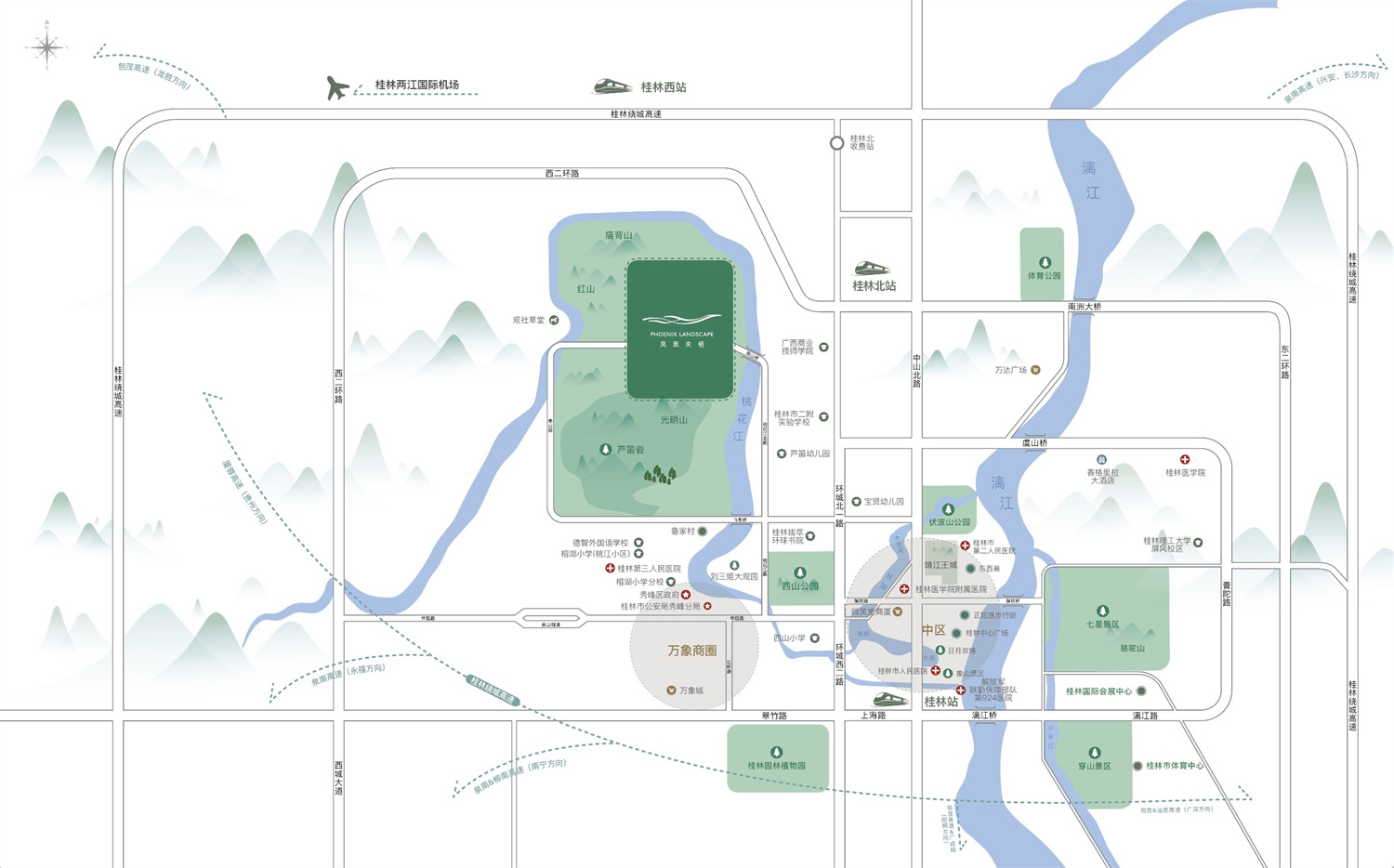 凤凰来栖区位图