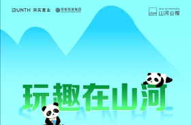 resize,m_lfit,w_280,h_220