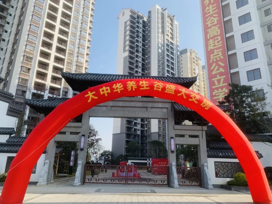 桂林又又又叒一个千亩大盘交房啦!-特别关注-桂房网