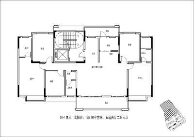 195.06㎡ 五房两厅二厨三卫