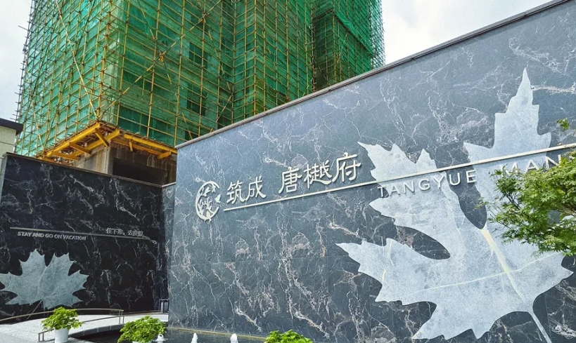 太强了！桂林一楼盘提前4个月完工，主动开启预验房通道