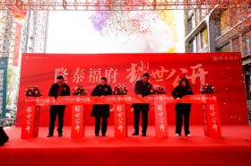 这个周末，它毫无悬念成为了整个桂林楼市的焦点！