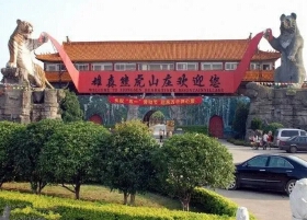 打响第一枪！桂林首个现售证纯新盘上市，开发商大有来头