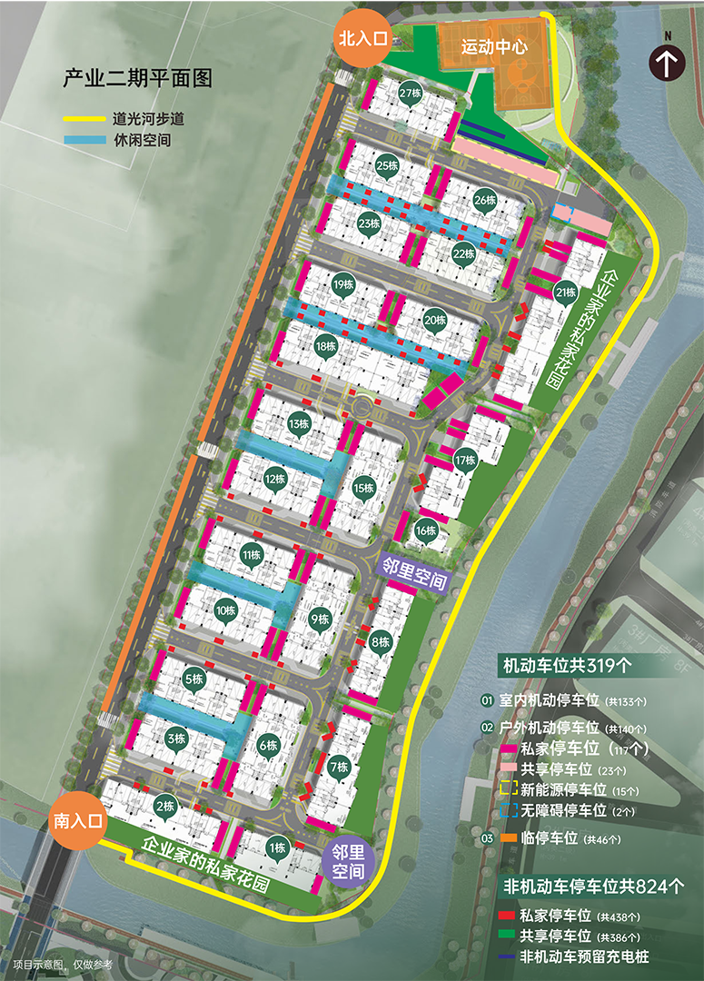 桂林云创谷规划图