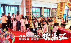 销傲五一|叠彩北人居标杆销傲全城，兑现力+品质=热销神话！