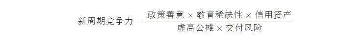 WPS图片(1).png