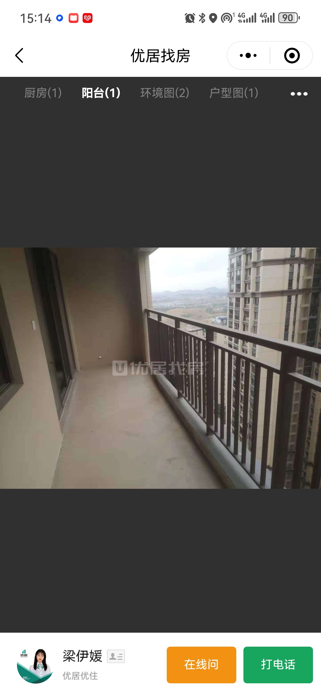 彰泰城市一号，3室2厅1卫，102.07㎡，毛坯，售价46.8万 二手房