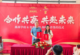 民宿运营赋能资产价值｜桂墅美宿进驻燕林学府，打造桂林房产投资新样本！