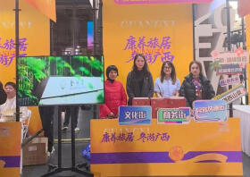 南北牵手 共赴暖冬｜“筑成·唐樾府”亮相哈尔滨，开启高品质康旅人居新体验