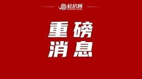 重磅福利！桂林2026年购房补贴细则落地，总额500万 限量1000套。