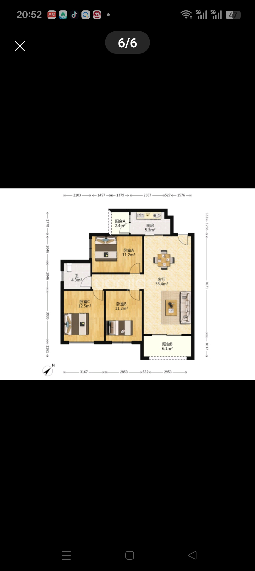 彰泰城市一号，3室2厅1卫，93㎡，简装，售价39万 二手房